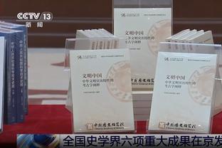 杨瀚森：新秀赛季前半程给自己打2分 进攻防守和经验都不特别满意