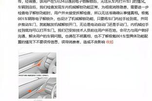 联动！PGATOUR游戏官方：玩家可以在游戏中使用贝尔